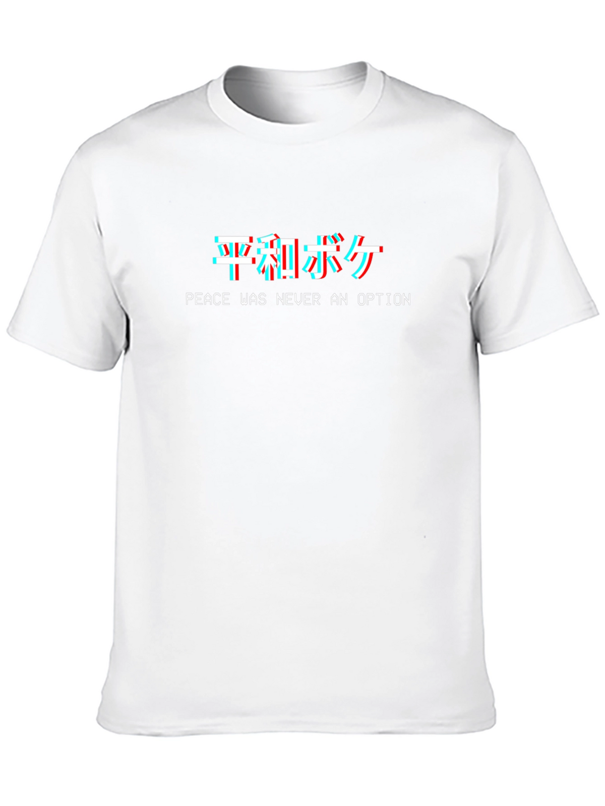 Peace Was Never An Option T-Shirt