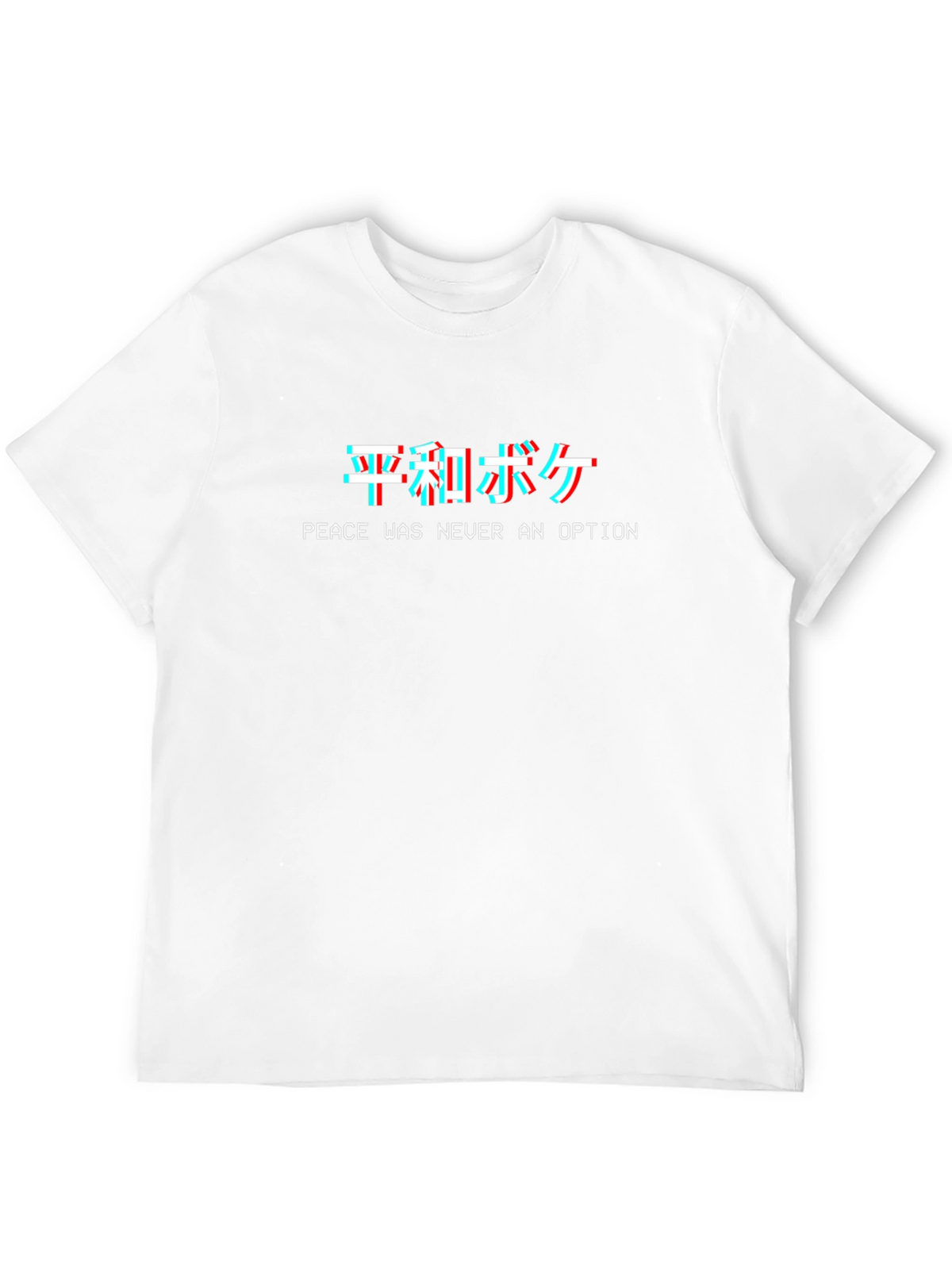 Peace Was Never An Option T-Shirt