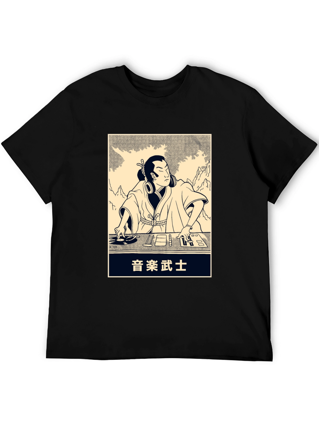 DJ Samurai T-Shirt - Black