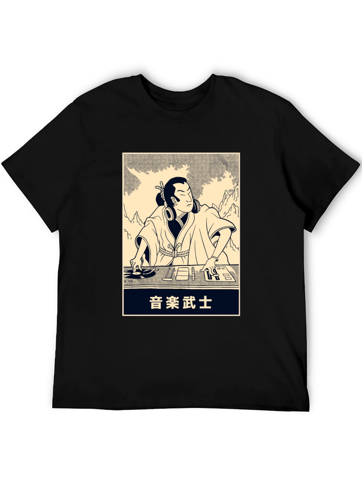 DJ Samurai T-Shirt - Black