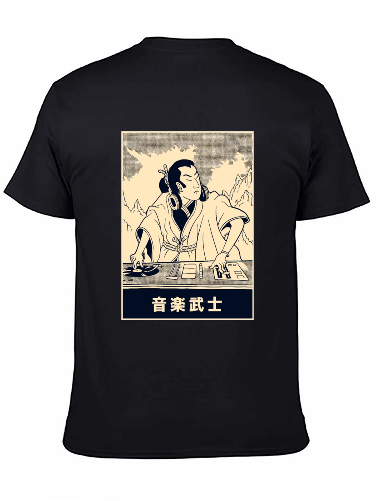 DJ Samurai T-Shirt - Black