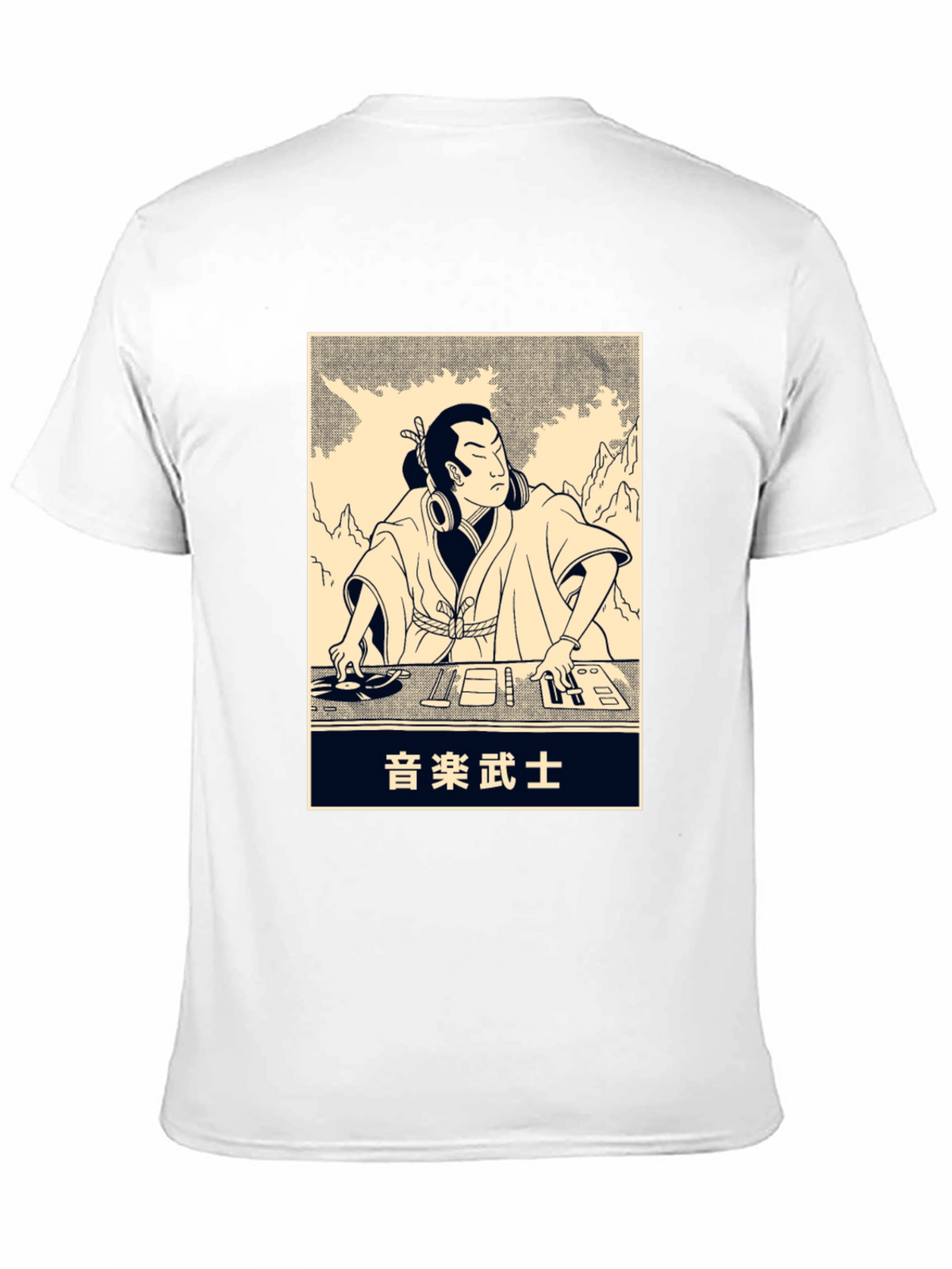 DJ Samurai T-Shirt - Black