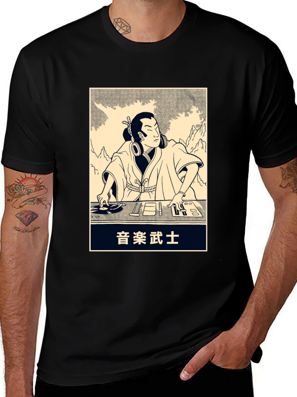 DJ Samurai T-Shirt - Black