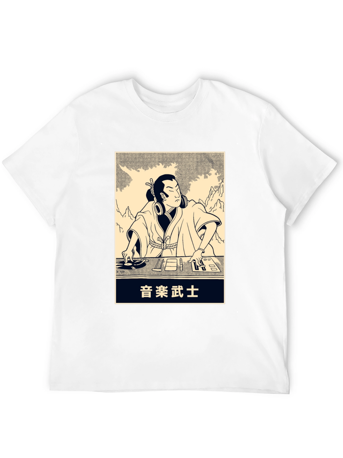 DJ Samurai T-Shirt - Black