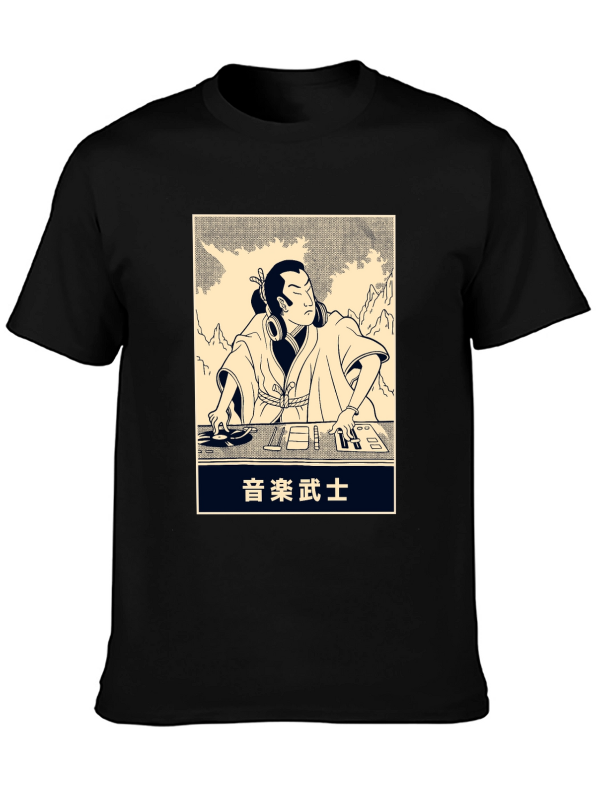 DJ Samurai T-Shirt - Black