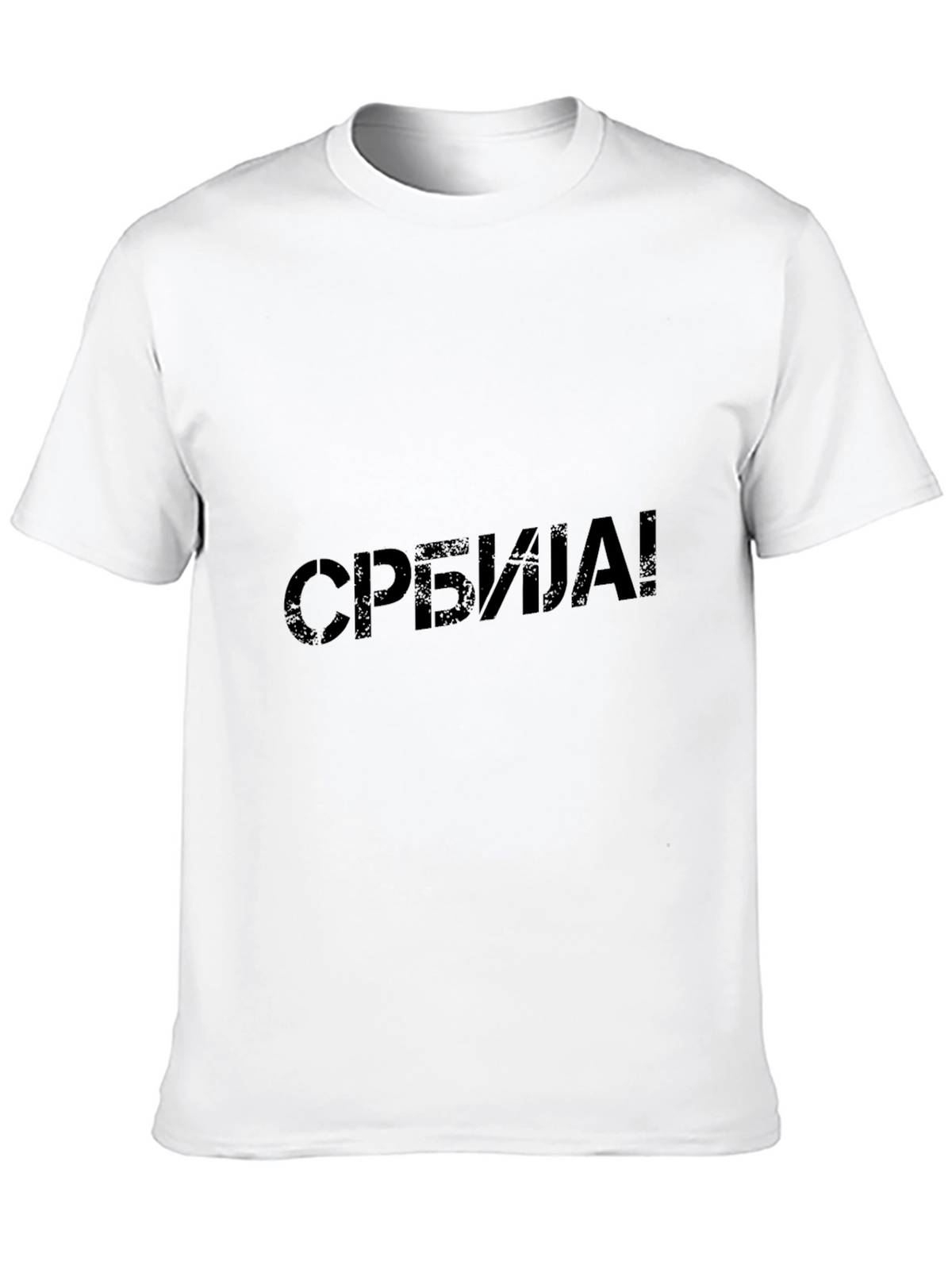 Serbia Pride T-Shirt - Black Graphic Tee