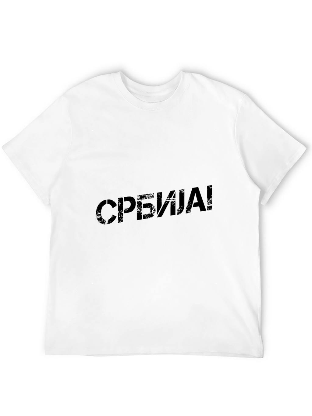 Serbia Pride T-Shirt - Black Graphic Tee