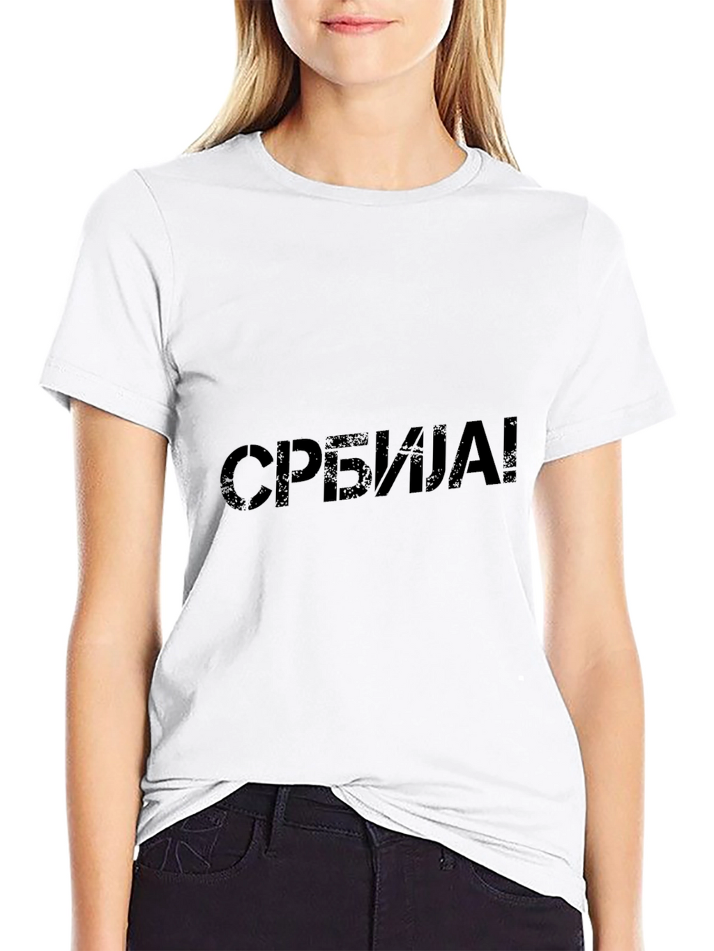 Serbia Pride T-Shirt - Black Graphic Tee