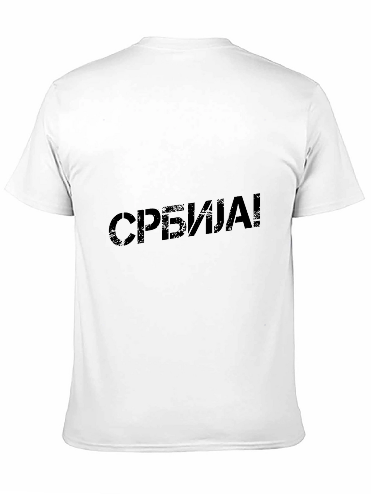 Serbia Pride T-Shirt - Black Graphic Tee