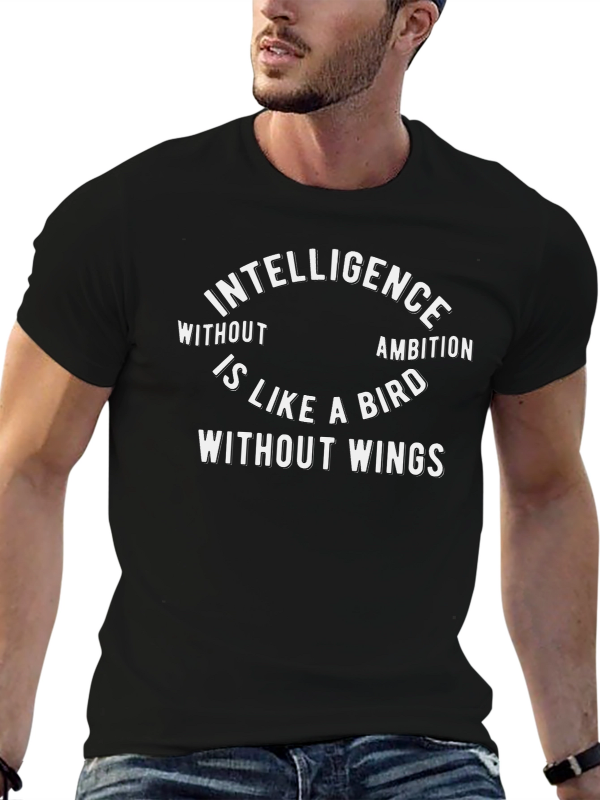Intelligence Without Ambition T-Shirt