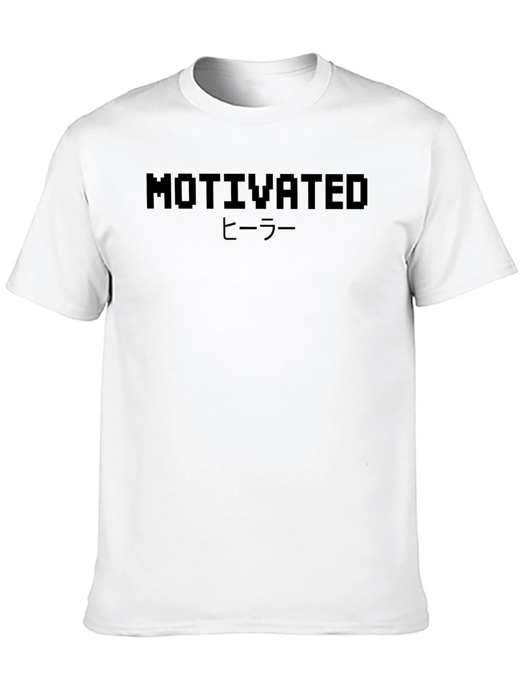 Motivated Healer T-Shirt - Gaming Inspired Tee