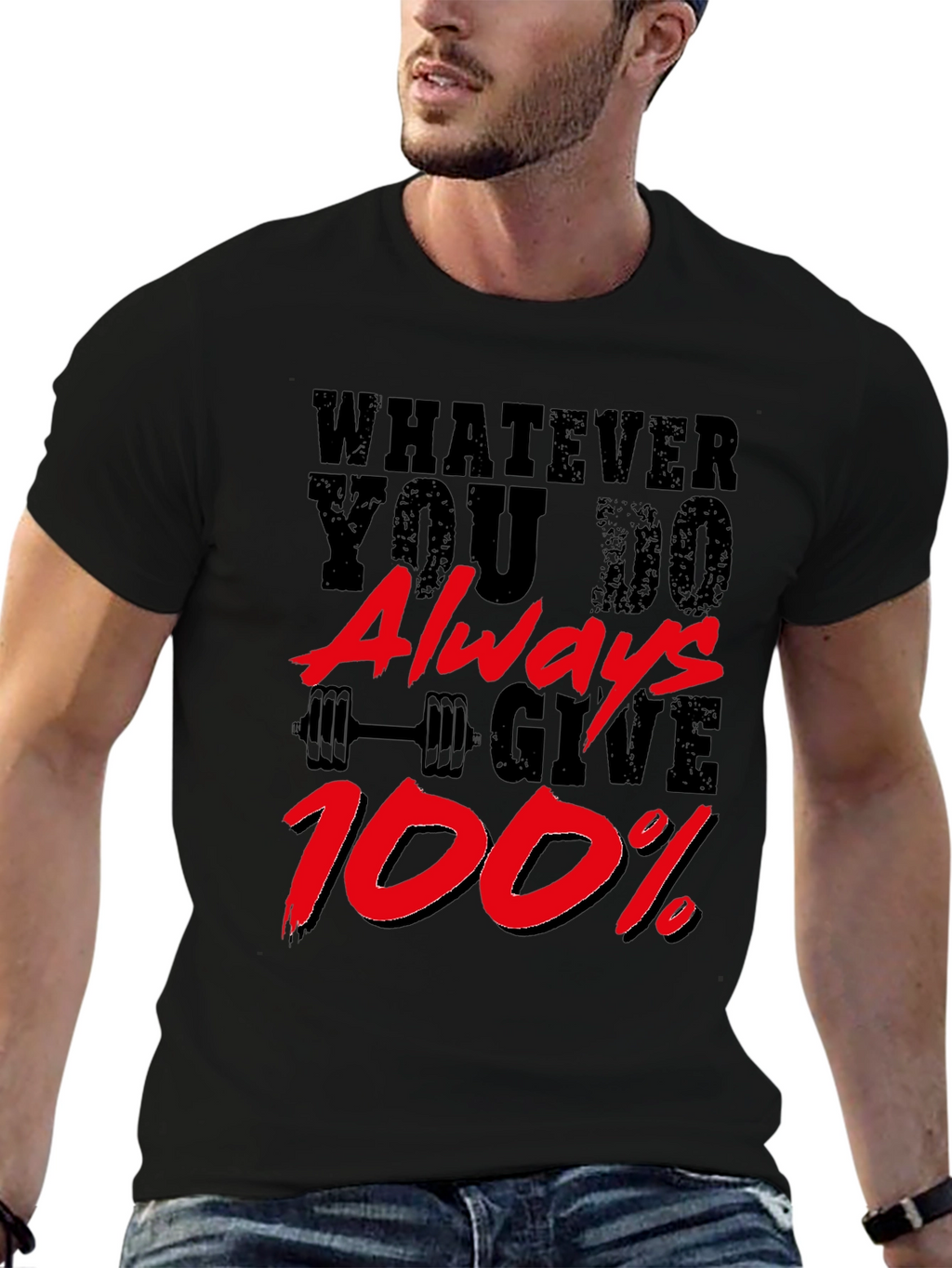 Motivational Gym T-Shirt: Always Give 100%