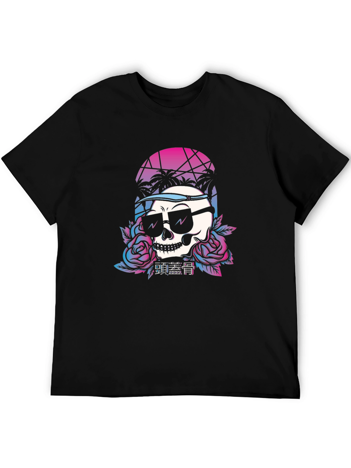 Retro Skull T-Shirt with Palm Trees and Roses