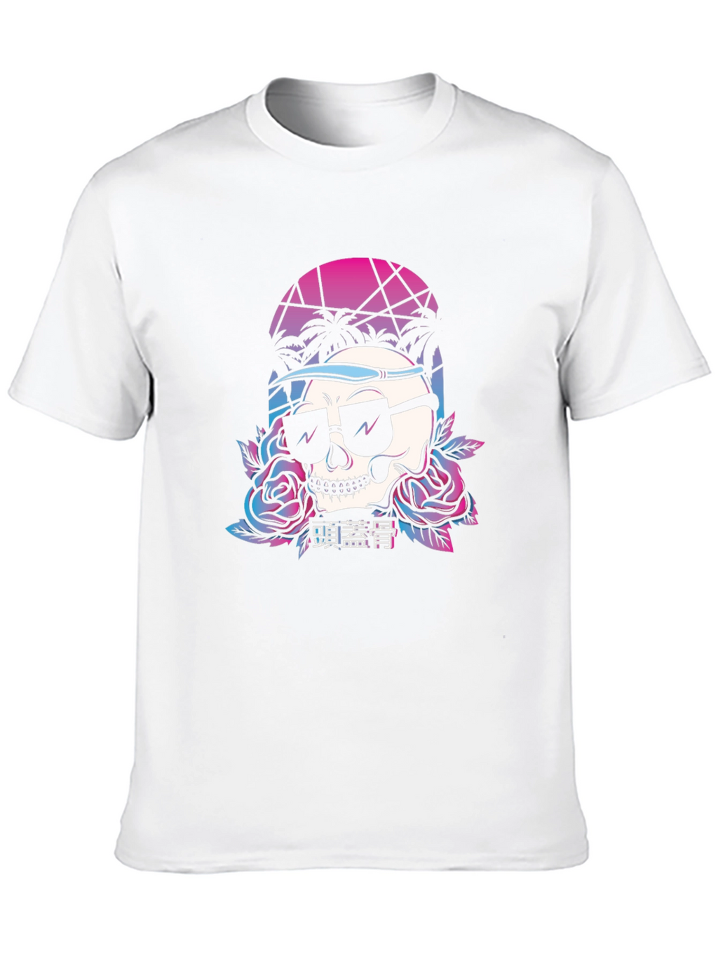 Retro Skull T-Shirt with Palm Trees and Roses