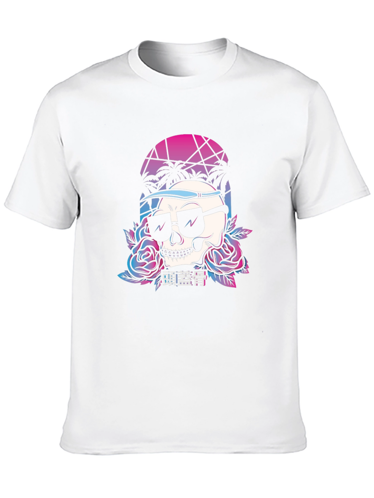 Retro Skull T-Shirt with Palm Trees and Roses