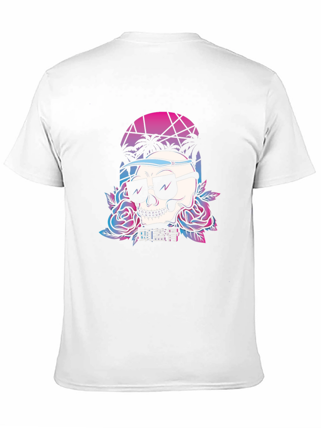 Retro Skull T-Shirt with Palm Trees and Roses