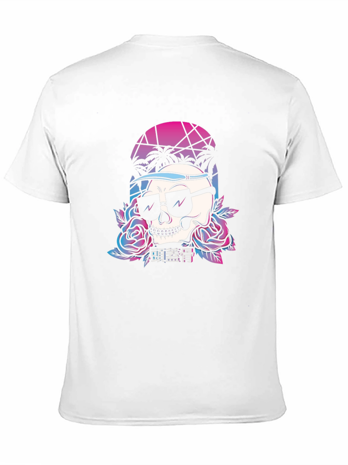 Retro Skull T-Shirt with Palm Trees and Roses