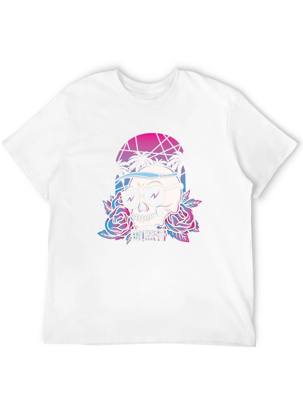 Retro Skull T-Shirt with Palm Trees and Roses