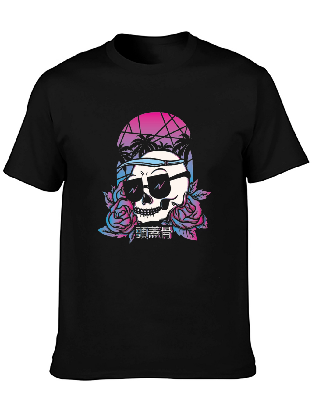 Retro Skull T-Shirt with Palm Trees and Roses
