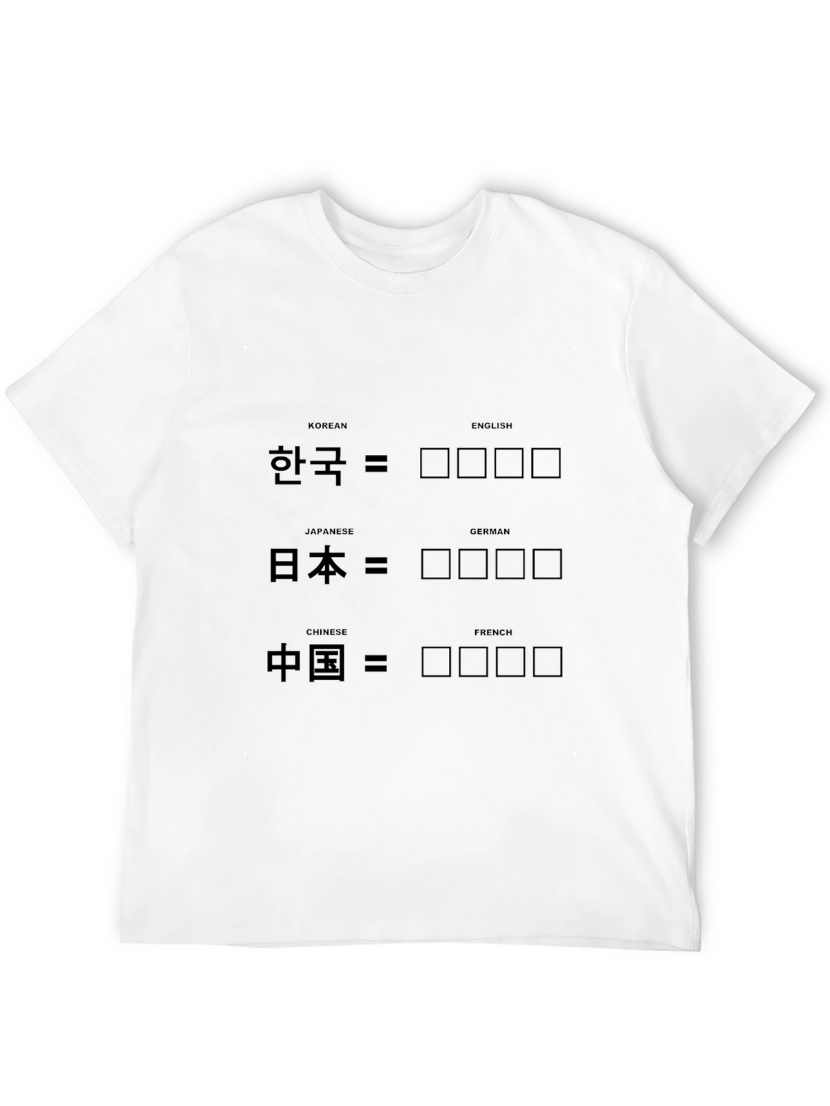 Language Translation T-Shirt