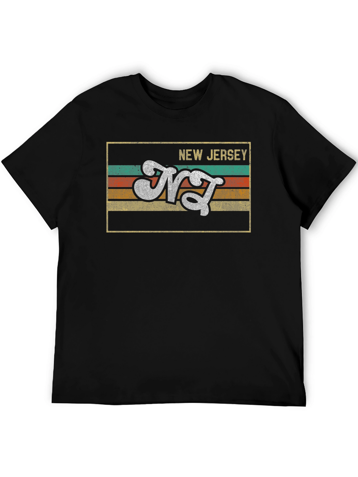 Retro New Jersey Graphic T-Shirt