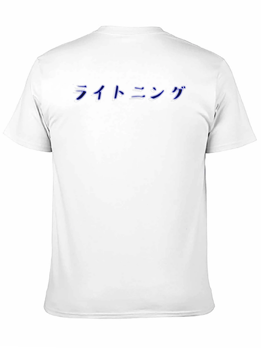 Black T-Shirt with Japanese Lightning Design