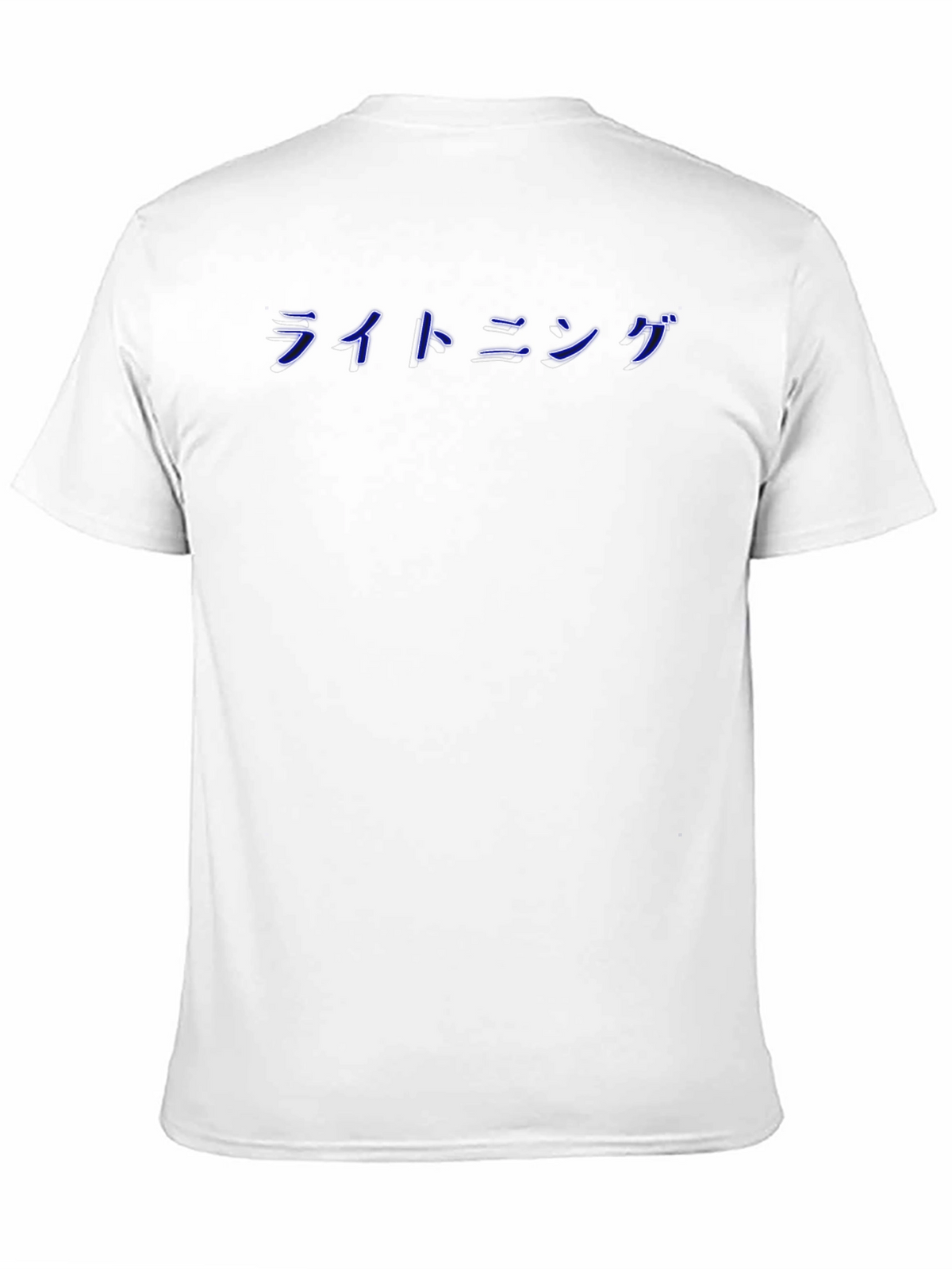 Black T-Shirt with Japanese Lightning Design