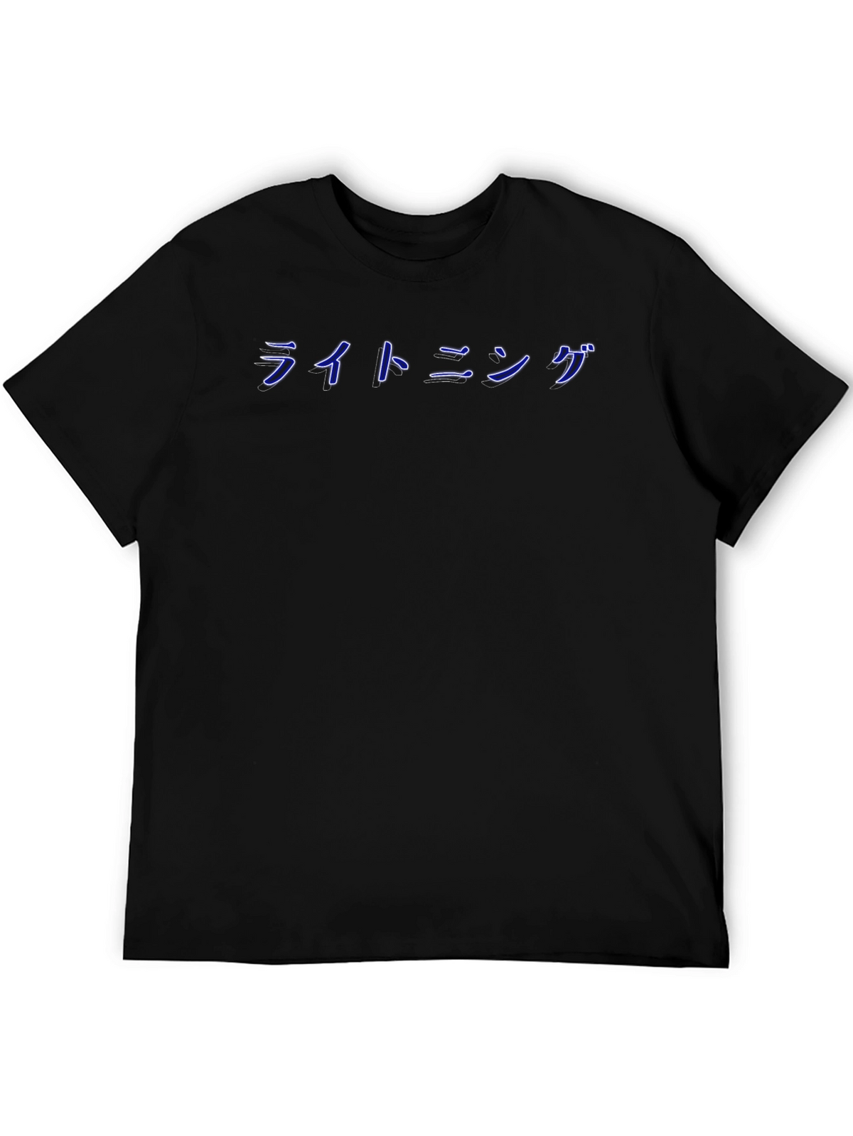 Black T-Shirt with Japanese Lightning Design
