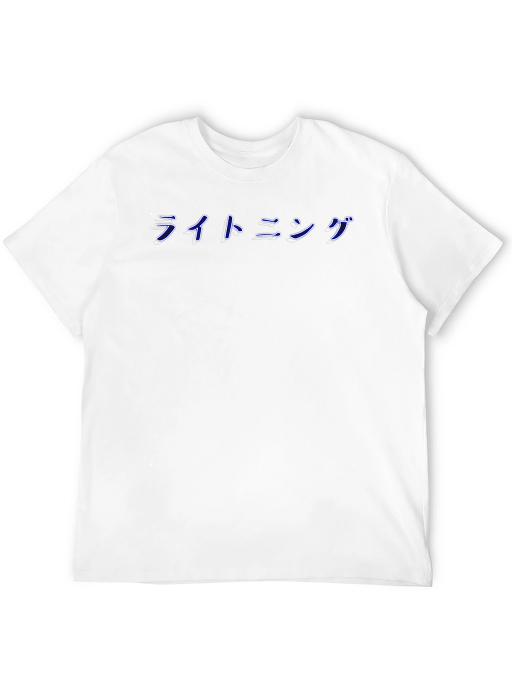 Black T-Shirt with Japanese Lightning Design