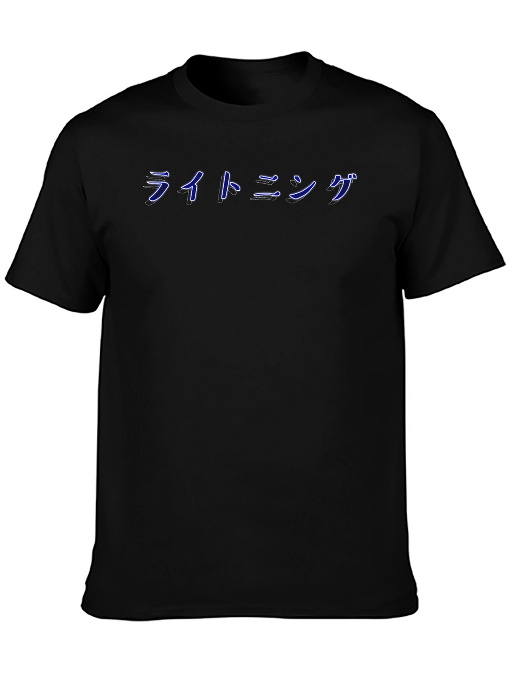 Black T-Shirt with Japanese Lightning Design