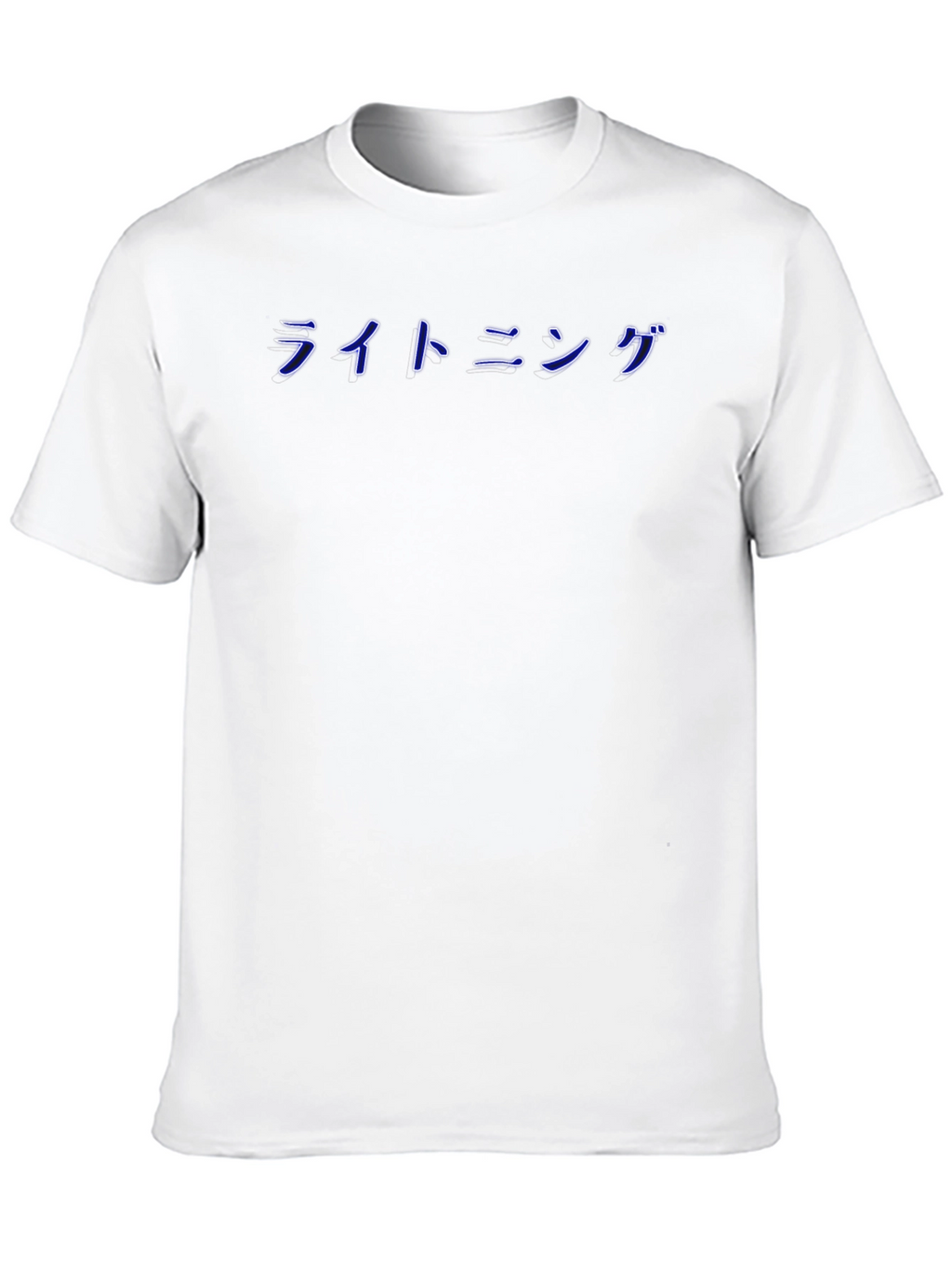 Black T-Shirt with Japanese Lightning Design