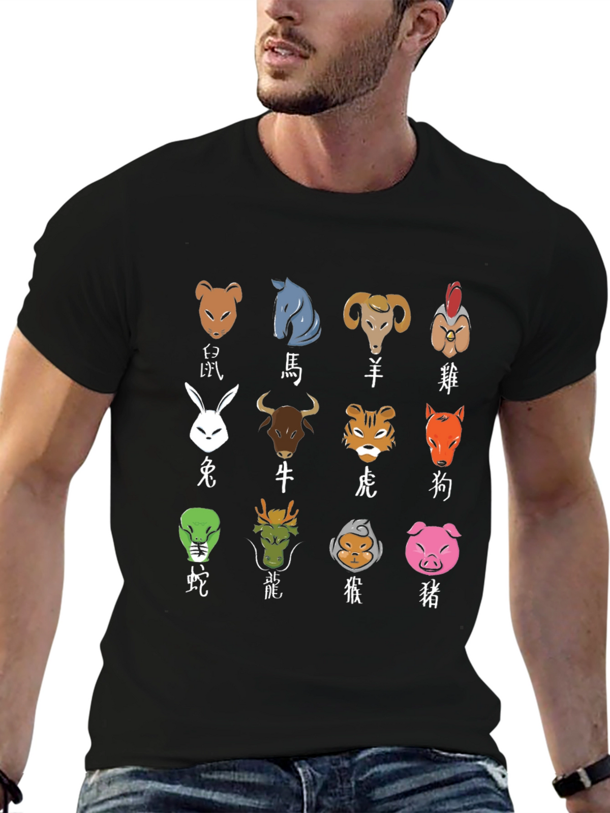 Chinese Zodiac Animals T-Shirt - Black