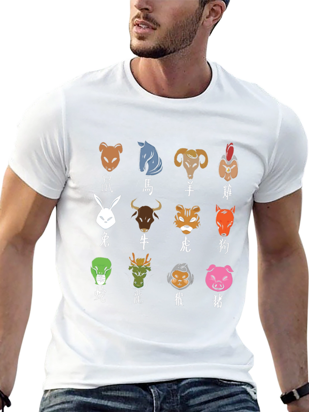 Chinese Zodiac Animals T-Shirt - Black