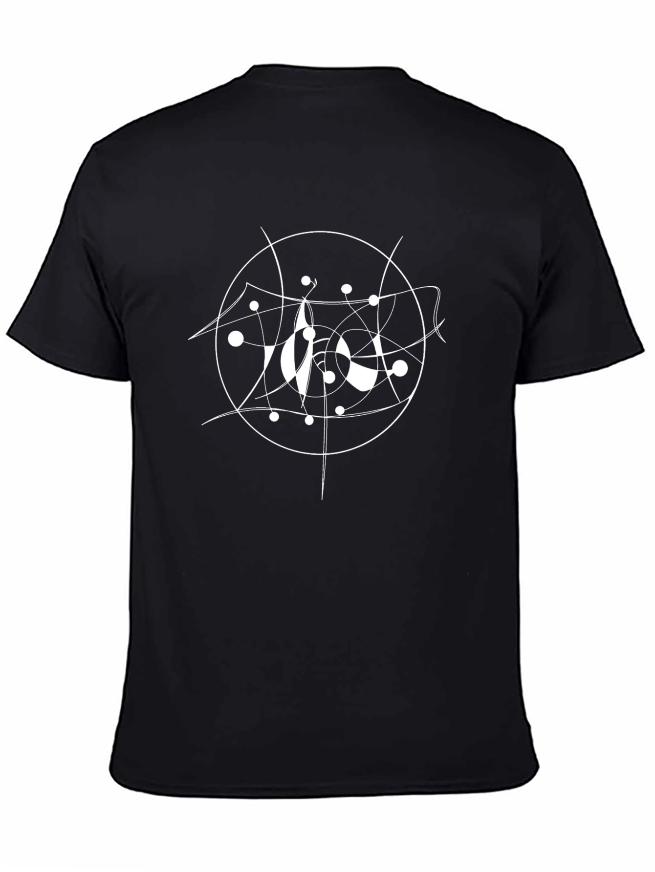Abstract Circle Graphic Tee - Modern Black T-Shirt