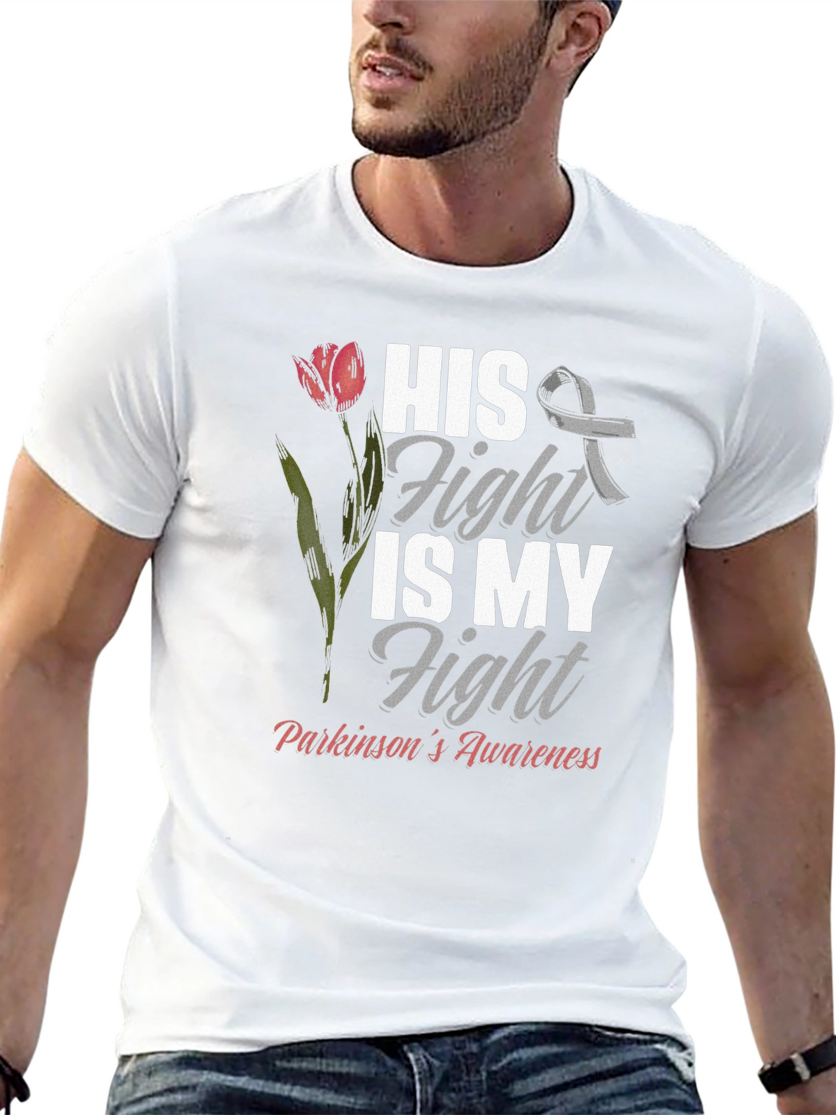 Parkinsons Awareness T-Shirt - His Fight Is My Fight