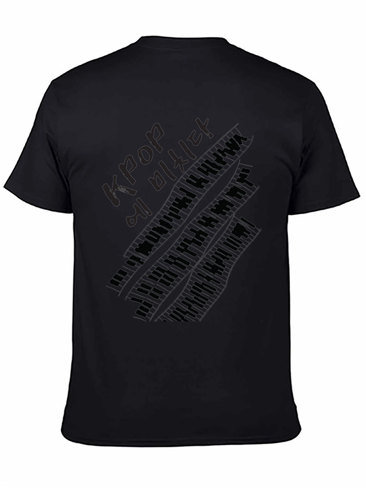Kpop Lover Piano Keys Black T-Shirt
