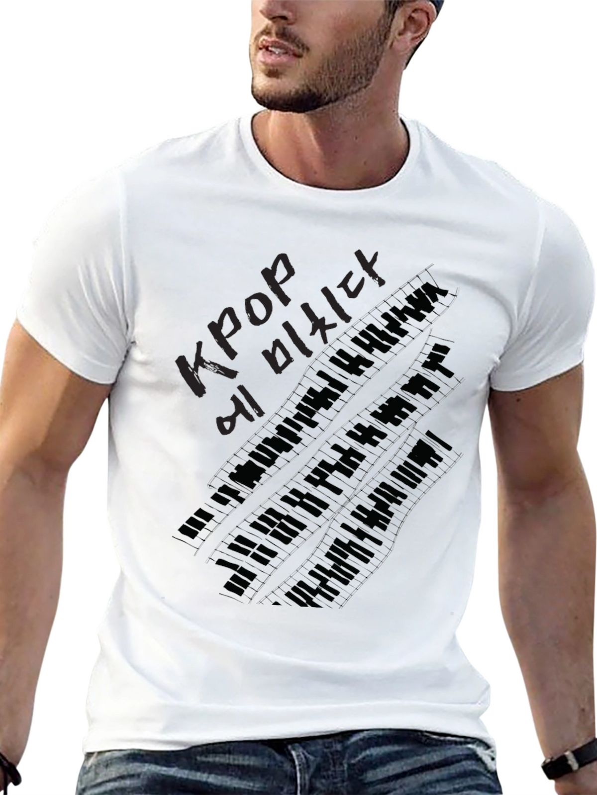 Kpop Lover Piano Keys Black T-Shirt