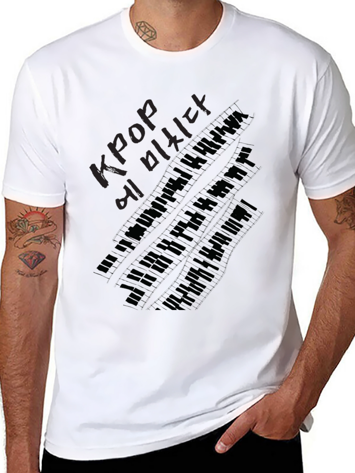 Kpop Lover Piano Keys Black T-Shirt
