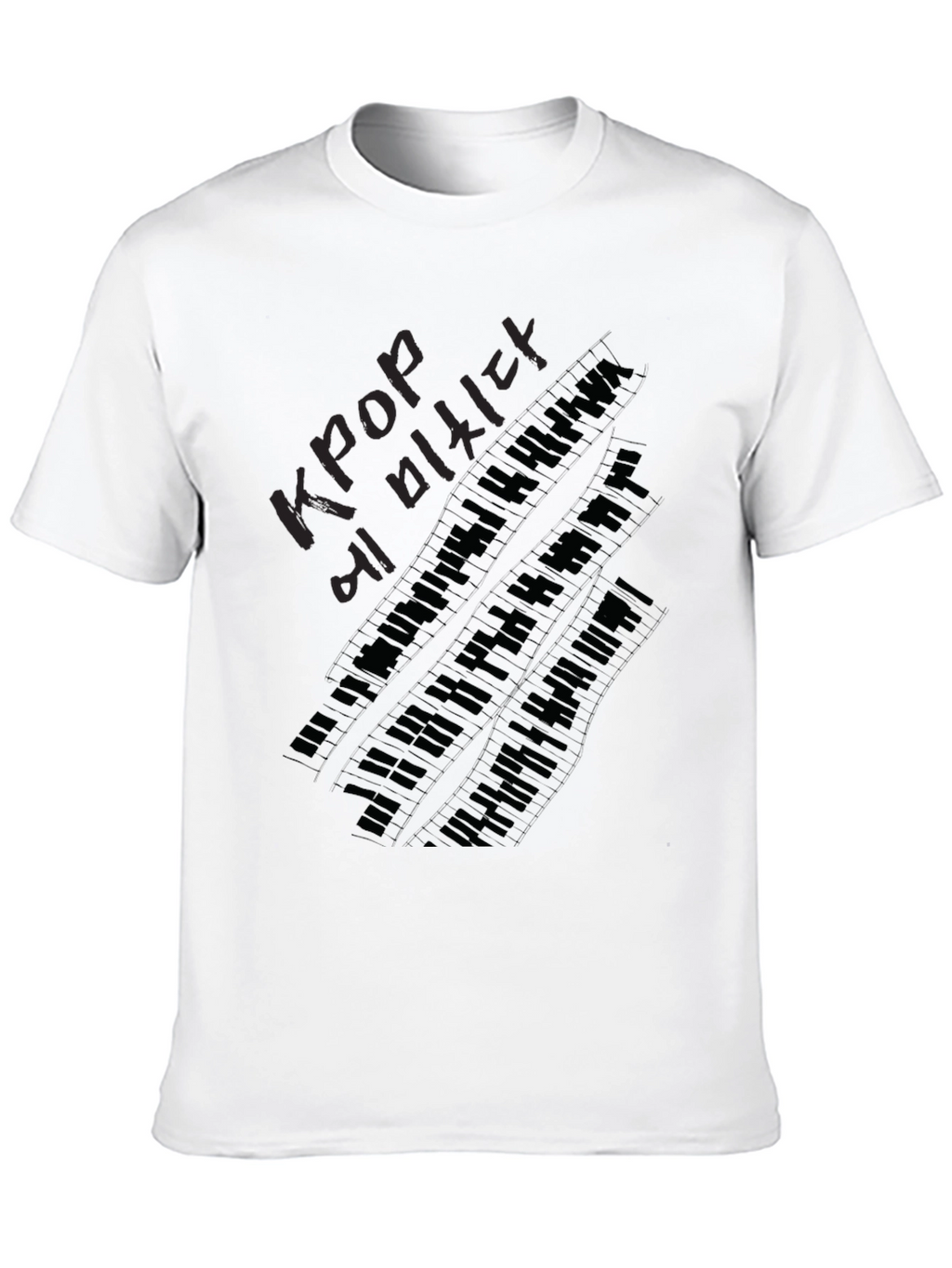 Kpop Lover Piano Keys Black T-Shirt