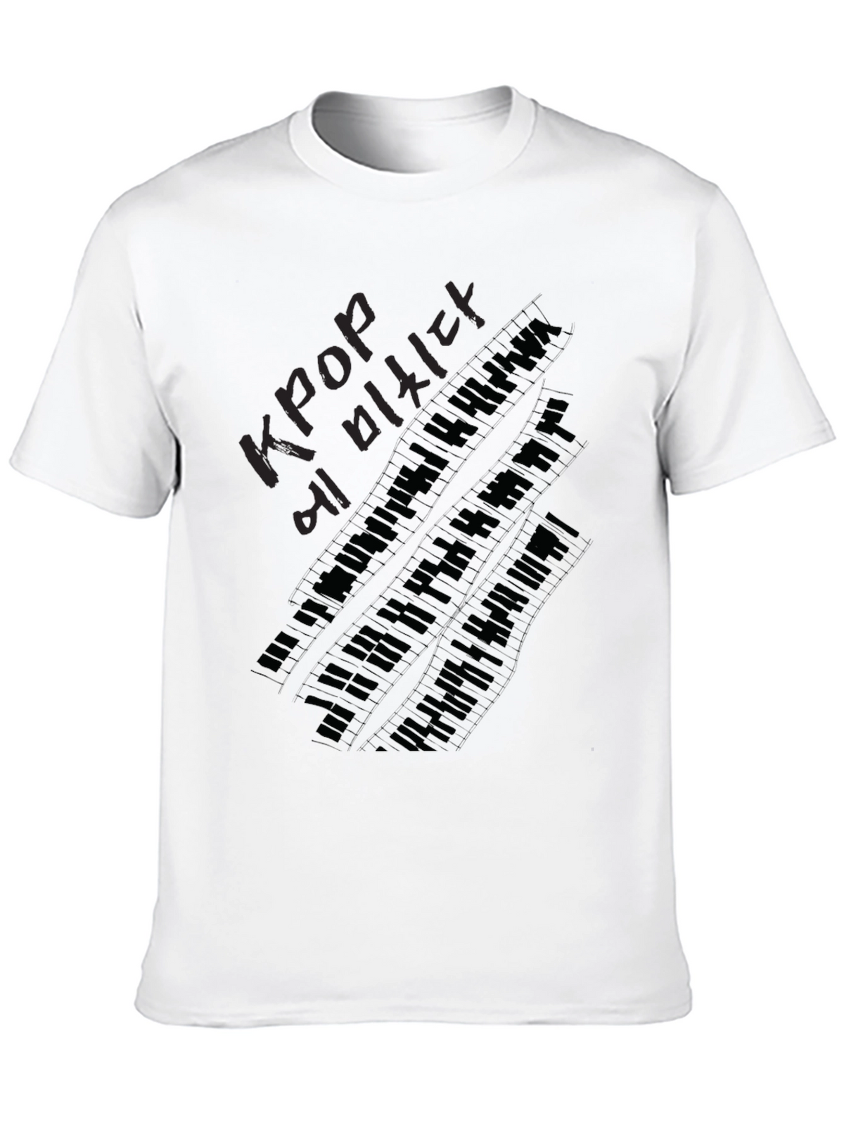 Kpop Lover Piano Keys Black T-Shirt