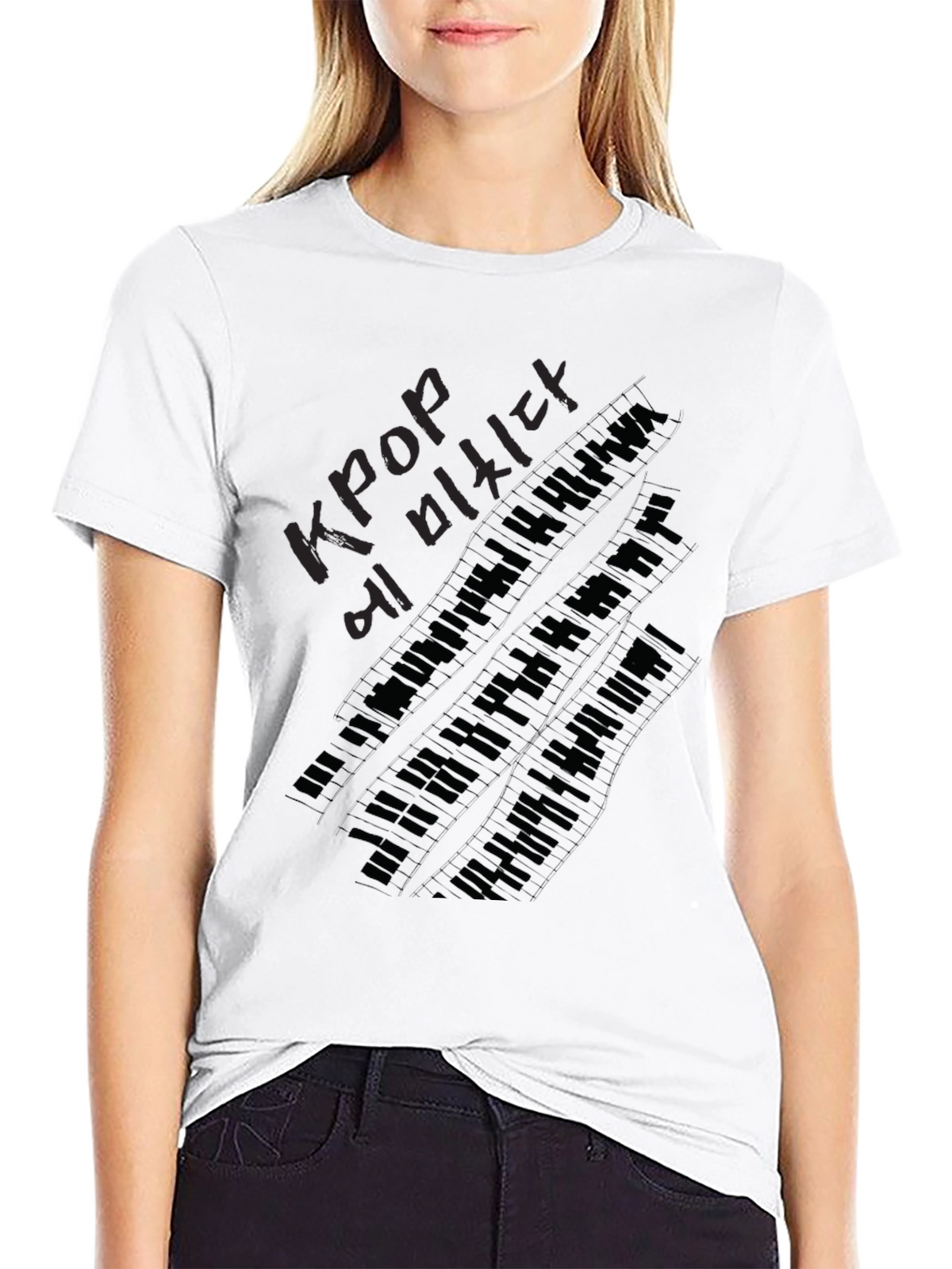 Kpop Lover Piano Keys Black T-Shirt