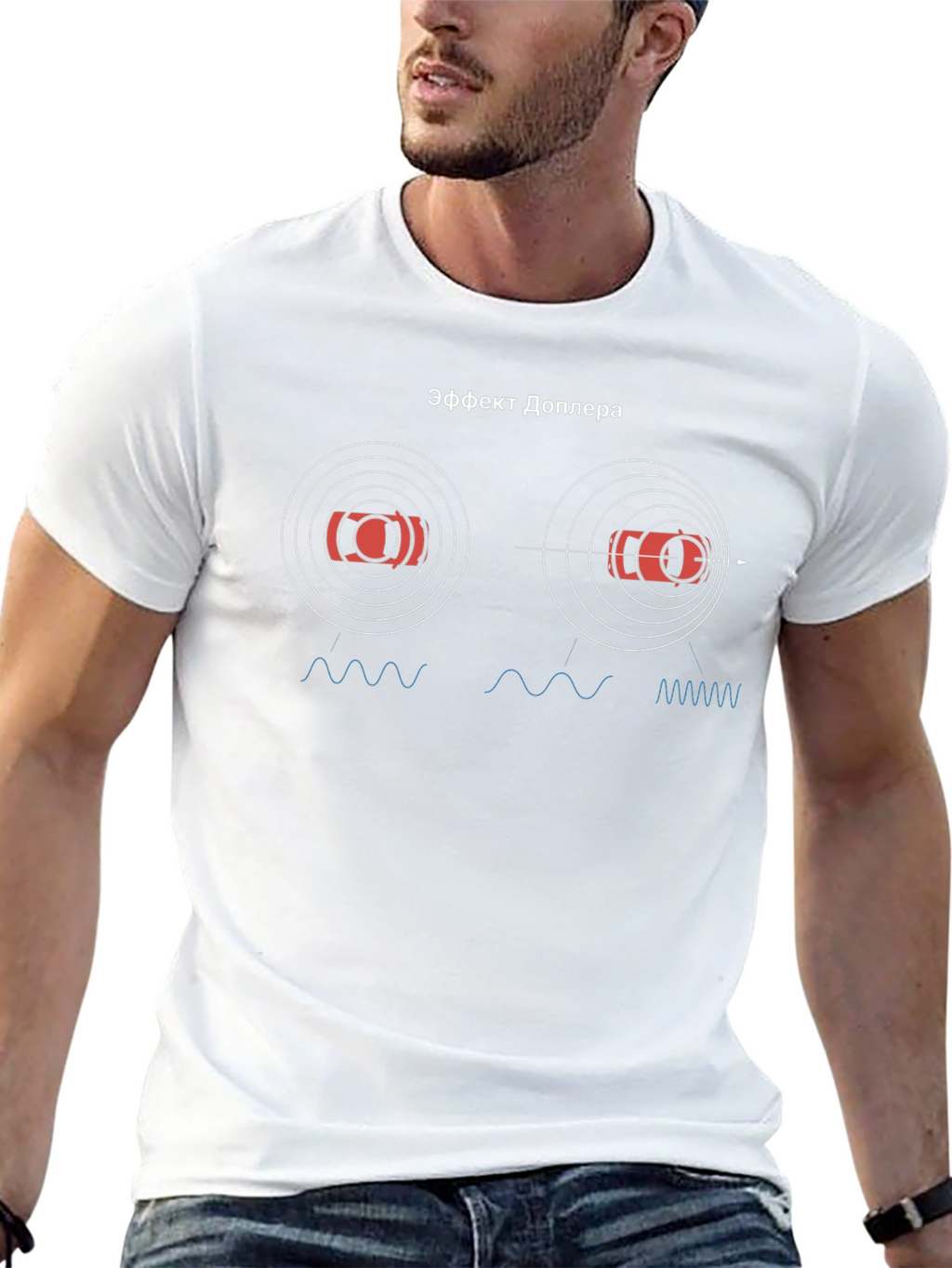Doppler Effect Physics Graphic T-Shirt
