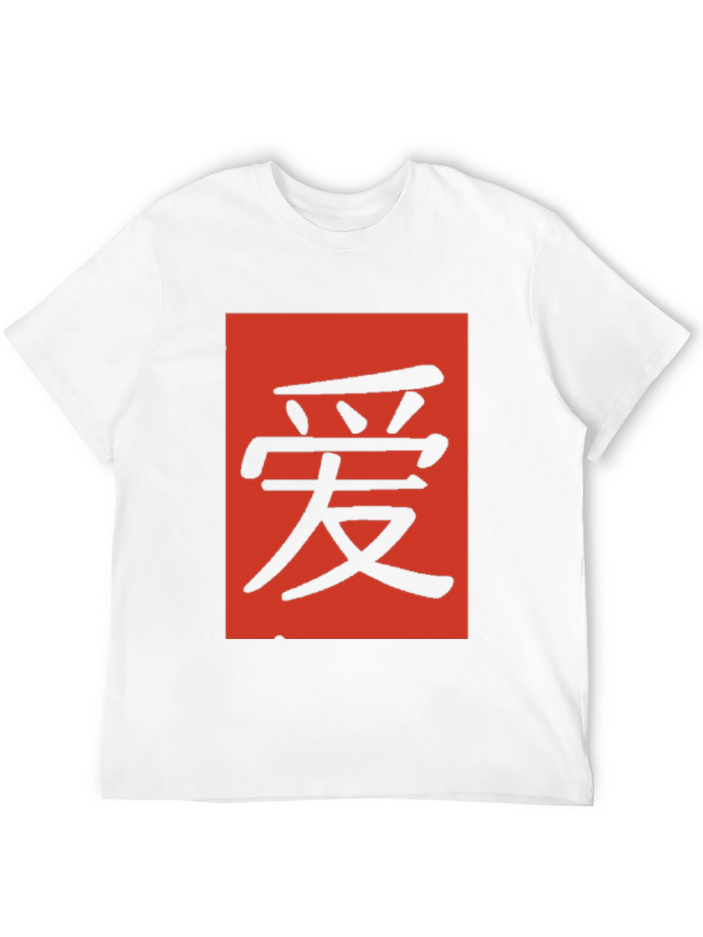 Black T-Shirt with Red Chinese Character Graphic