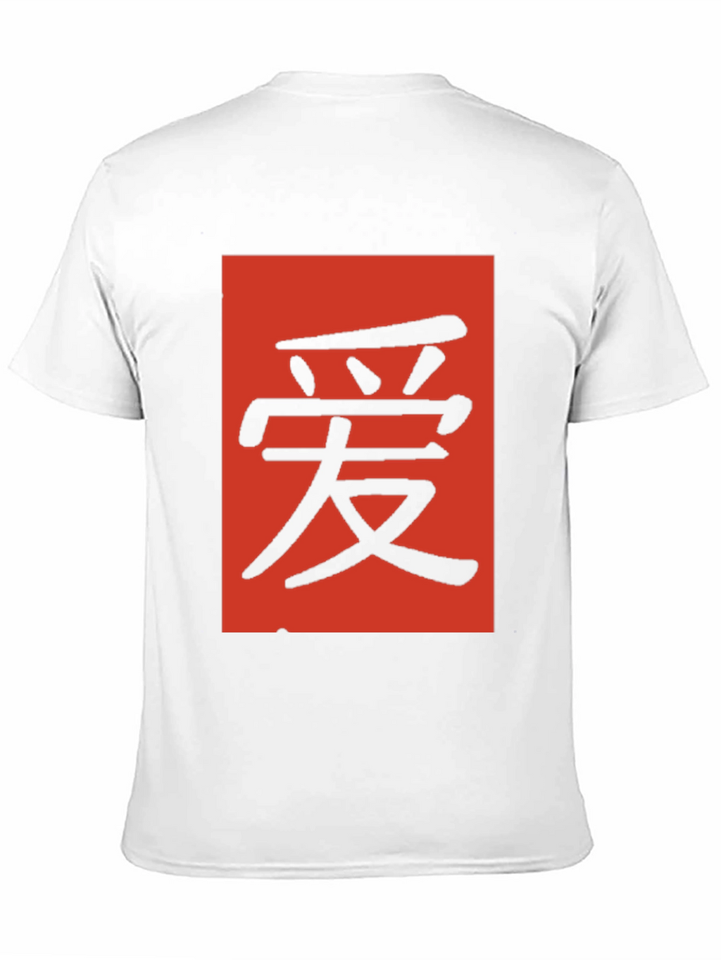 Black T-Shirt with Red Chinese Character Graphic