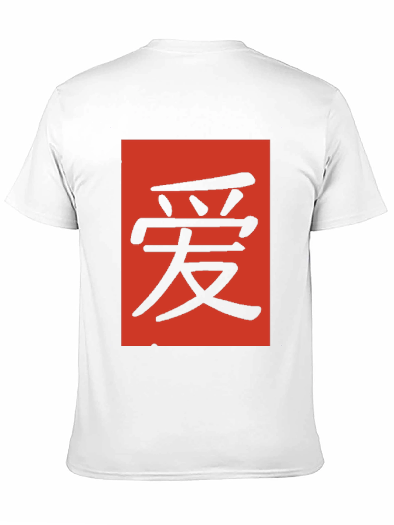 Black T-Shirt with Red Chinese Character Graphic