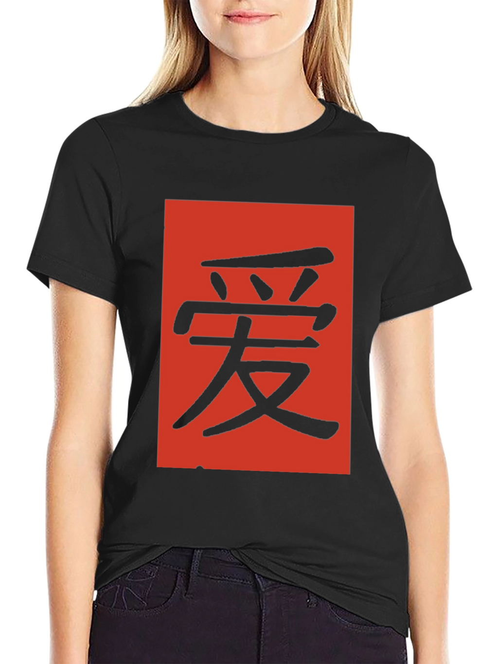 Black T-Shirt with Red Chinese Character Graphic