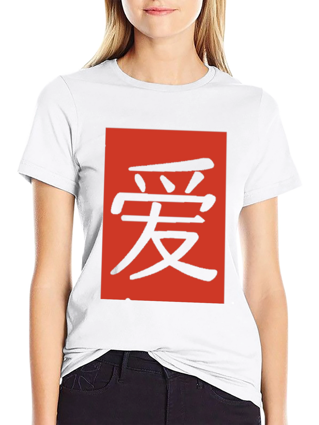 Black T-Shirt with Red Chinese Character Graphic