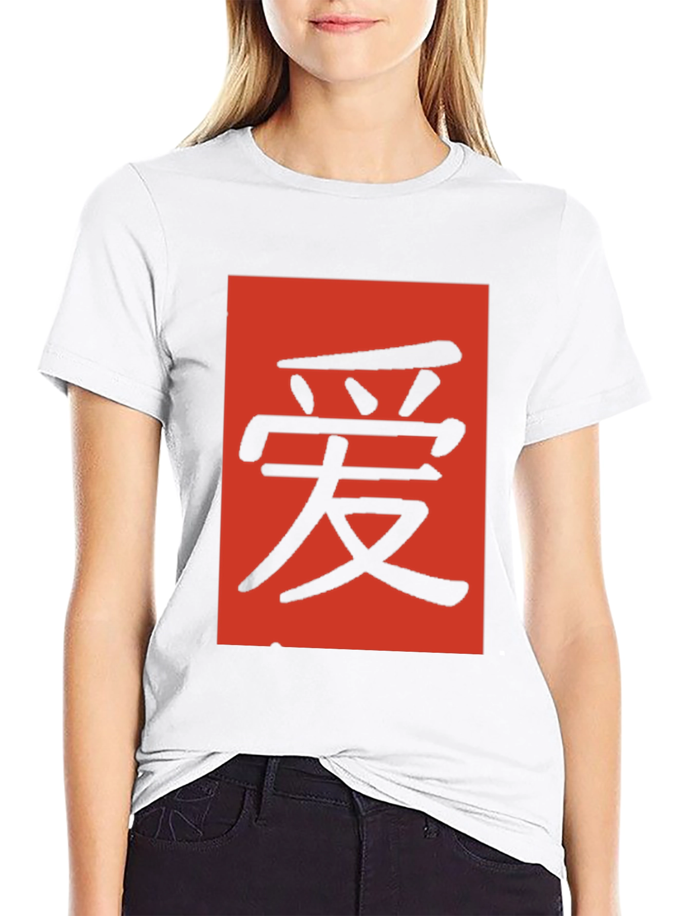 Black T-Shirt with Red Chinese Character Graphic
