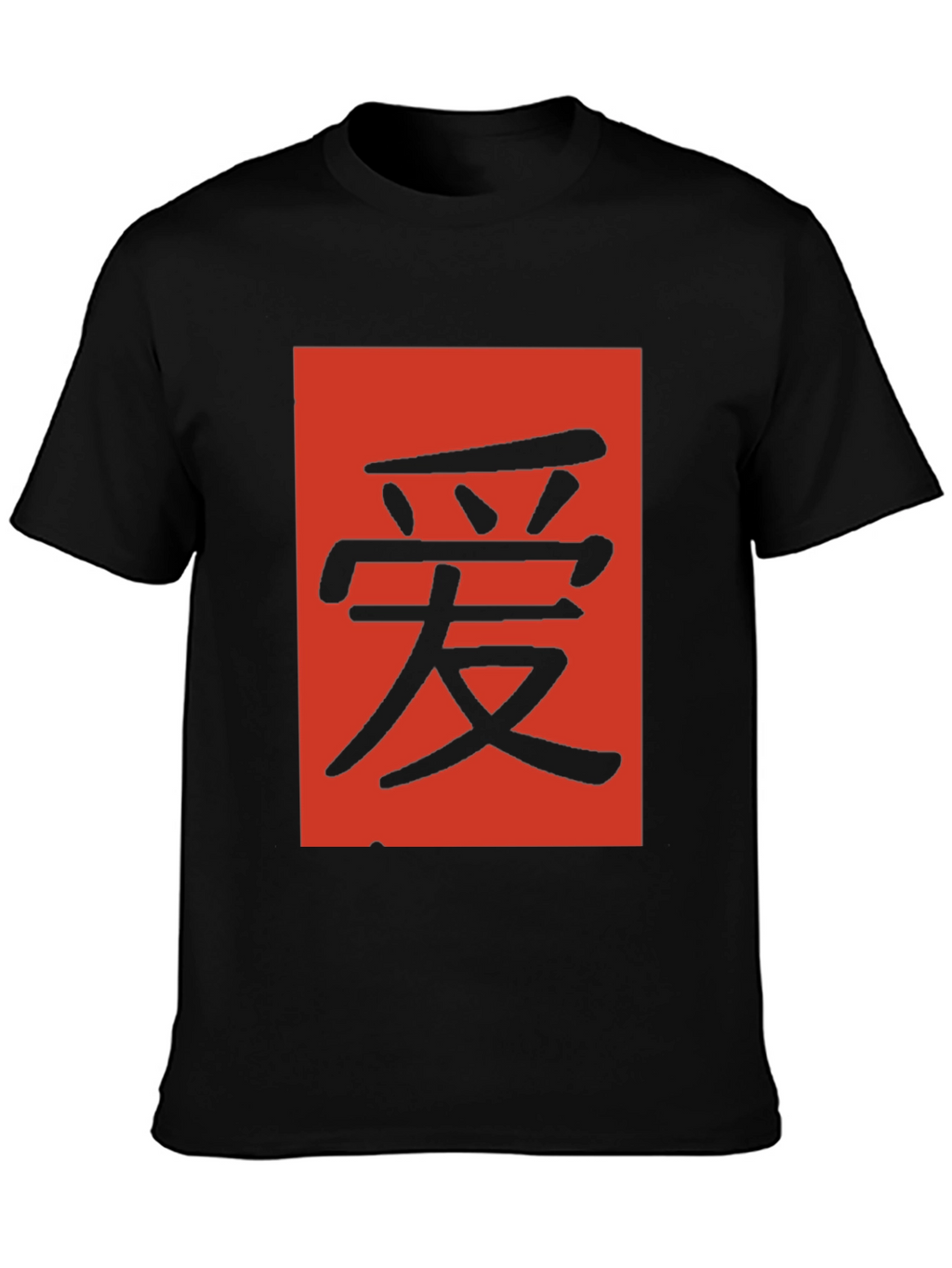 Black T-Shirt with Red Chinese Character Graphic