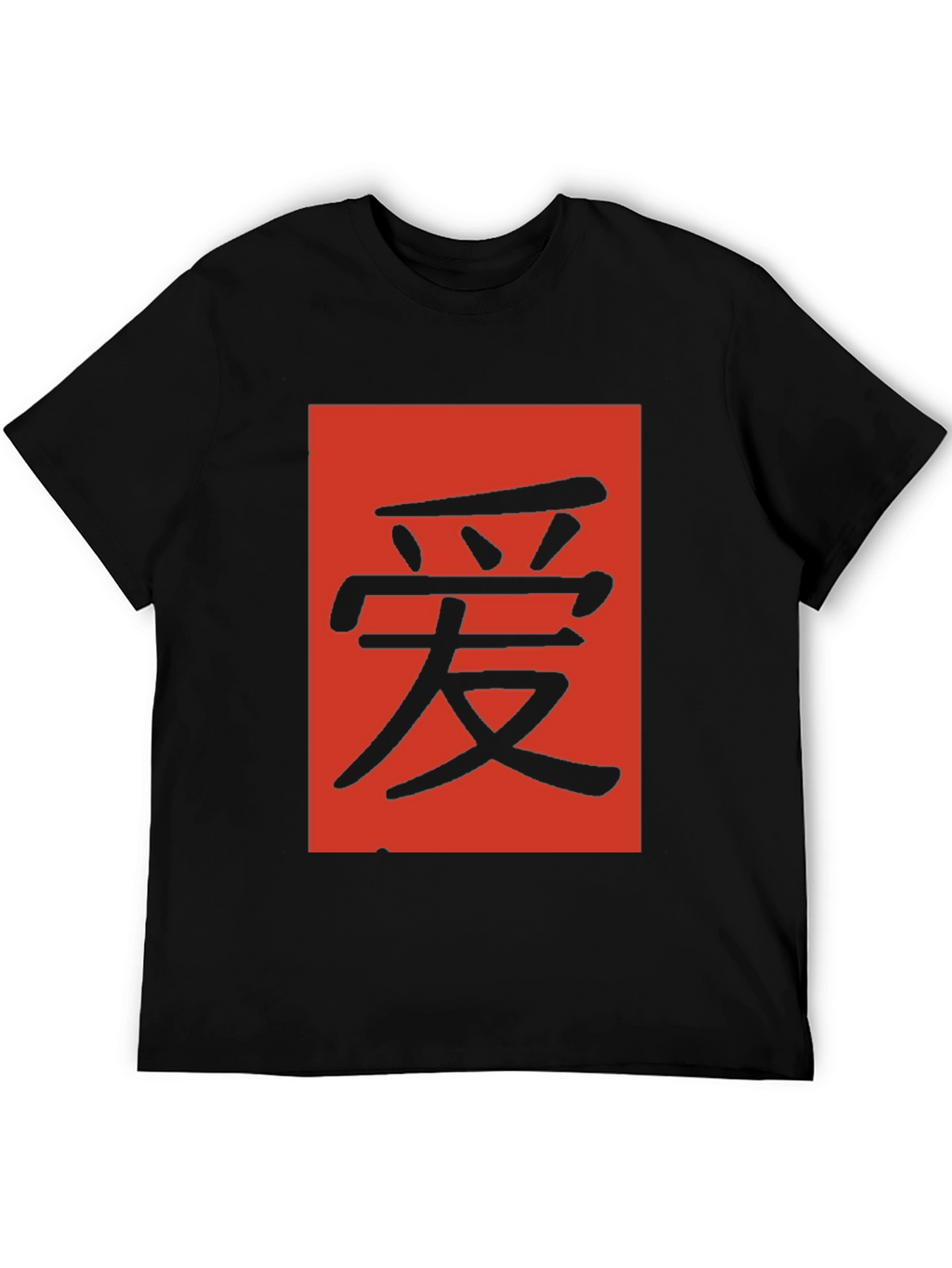 Black T-Shirt with Red Chinese Character Graphic